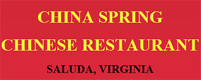 China Spring Restaurant, Saluda, Virginia
